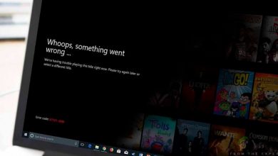Netflix Error TVQ-PB-101