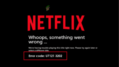 Error Code u7121 3202 in Netflix